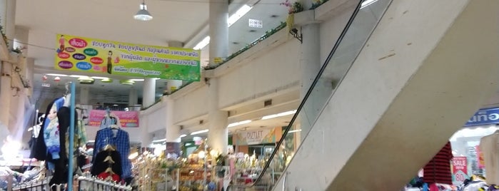 เดอะ ฟอรั่มพลาซ่า is one of Shopping.