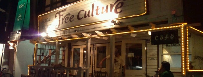 Free Culture Global Kitchen (フリーカルチャー) is one of สถานที่ที่บันทึกไว้ของ Yuzuki.