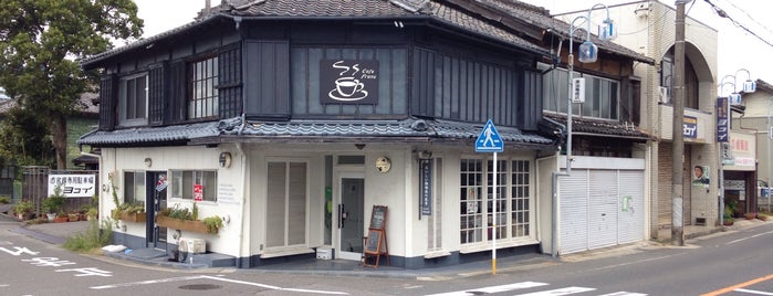 cafe franc is one of お気に入り.