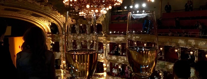 Státní opera Praha is one of JUSTATRIP.