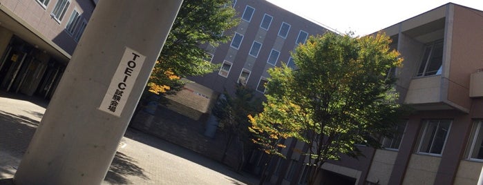 聖和学園 薬師堂キャンパス is one of Gianniさんのお気に入りスポット.