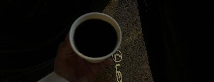 الوعل البري is one of Coffee ☕️🇸🇦.