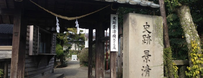 景清廟 is one of 九州（福岡以外）.