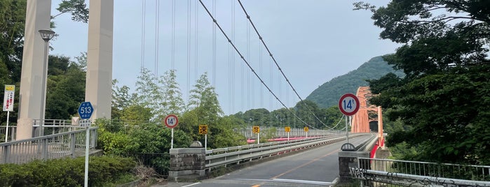 三井大橋 is one of Bridge over Sagami riv..