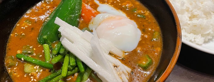 Nishitondendori Soup Curry is one of Hokkaido.