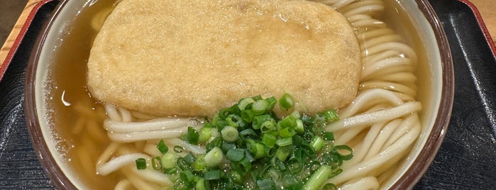 き田たけうどん is one of Osaka list.