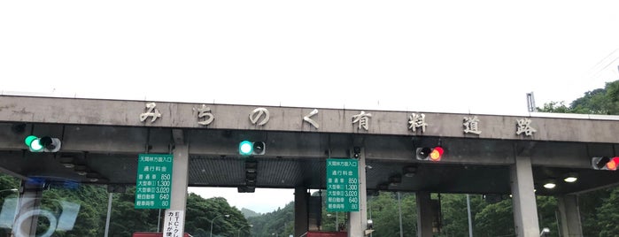 みちのく有料道路 料金所 is one of Minami 님이 좋아한 장소.