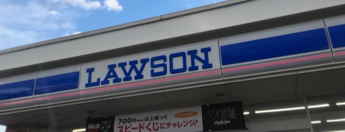 ローソン 羽ノ浦中庄店 is one of LAWSON in Tokushima.