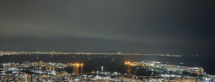 掬星台 is one of 夜景・イルミネーション・公園・宿泊.