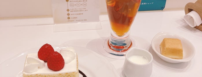 Shiseido Parlour is one of いちごと生クリーム.
