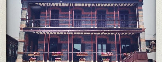 Shanghai Jewish Refugees Museum is one of Shanghai.