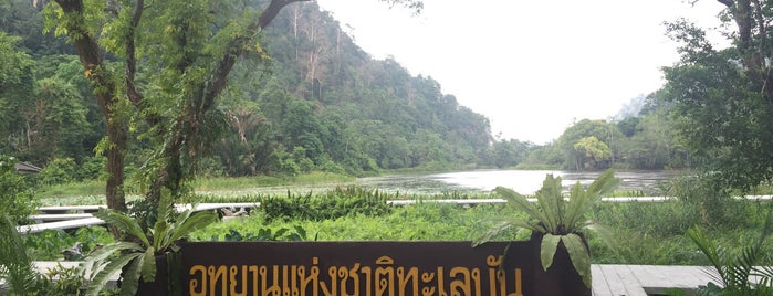 Thale Ban National Park is one of ตรัง, สตูล, ตะรุเตา, หลีเป๊ะ.