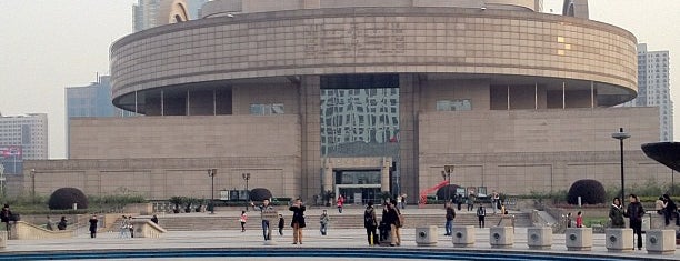 Shanghai Museum is one of CHINA 2018.