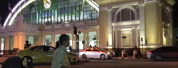 Bangkok Railway Station (SRT1001) is one of Masahiro : понравившиеся места.