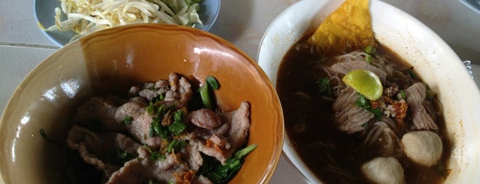 Lanna Pork Noodle is one of All-time favorites in Thailand.