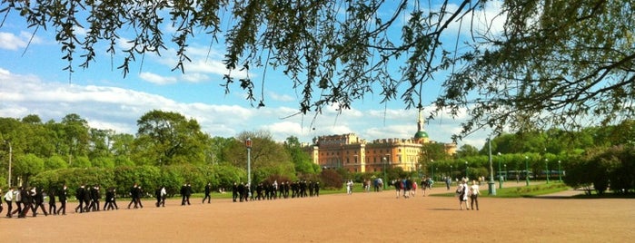 Campo de Marte is one of СПб.