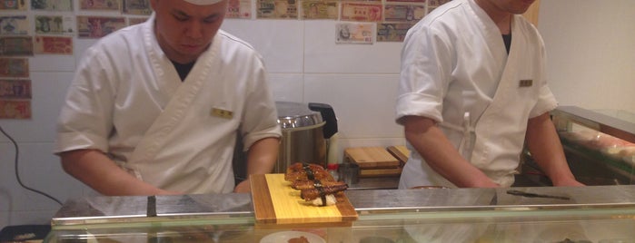 기꾸 菊 is one of Sushi | 스시.