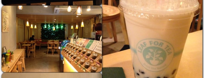 Leaf for Tea is one of another★CAFE.