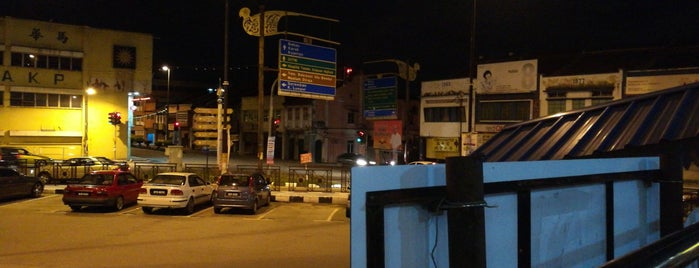 Medan Selera Kuala Pilah is one of Locais salvos de ꌅꁲꉣꂑꌚꁴꁲ꒒.