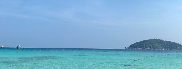 Similan Islands is one of Города.