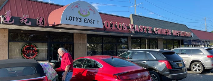 Lotus East II is one of Have to visit.