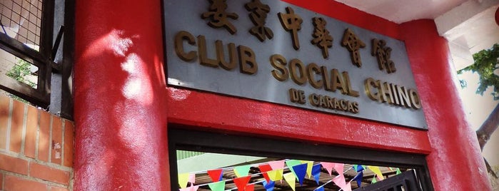 Club Social Chino is one of Caracas.
