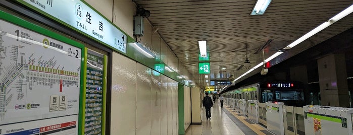 都営新宿線 住吉駅 (S13) is one of Tomatoさんのお気に入りスポット.
