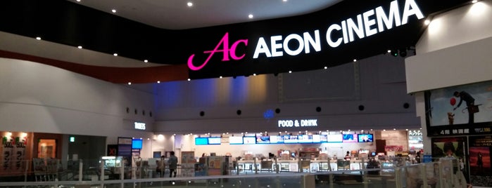 行ったことある映画館