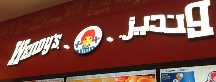 Wendy’s is one of Dubai's Favorite Spots.