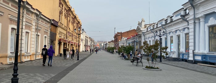 ул. Урицкого is one of Иркутские улицы.