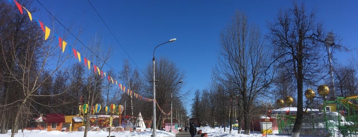 Городской парк is one of :).
