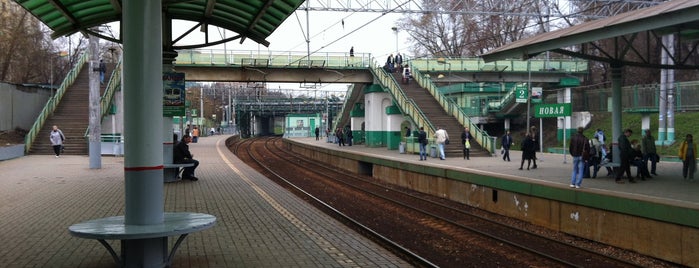 Ж/Д платформа «Авиамоторная» is one of Места,  где я часто бываю.