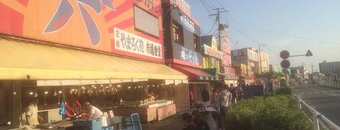 Teradomari Fish Market is one of Posti che sono piaciuti a Masahiro.