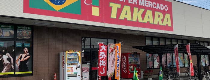 アソーゲタカラ 太田店 is one of いろいろ.