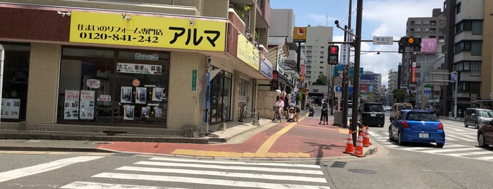 Sawaraguchi Intersection is one of 道路.