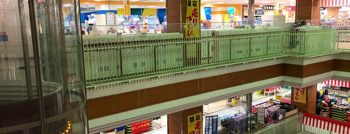 イオン原ショッピングセンター is one of ショッピング 行きたい2.
