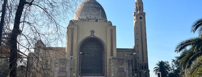 Basílica Lourdes is one of Oferta gastronómica Quinta Normal & Barrio Yungay.