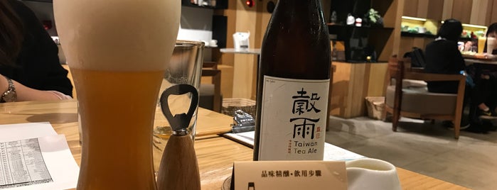 瑪可緹 Mocktail is one of Taiwan Favorites/To-Gos.