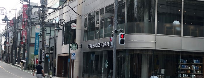 Starbucks is one of 東京ココに行く！ Vol.40.