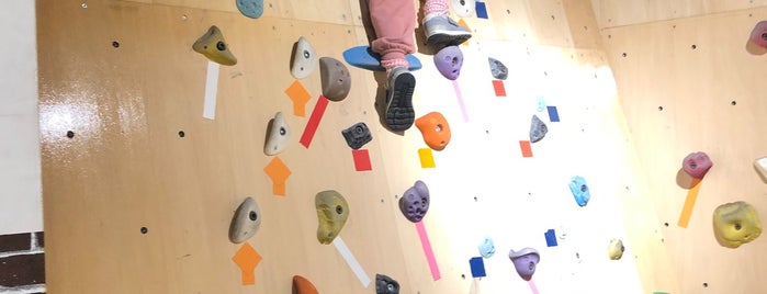 D.Bouldering Tsunashima is one of ボルダリング.