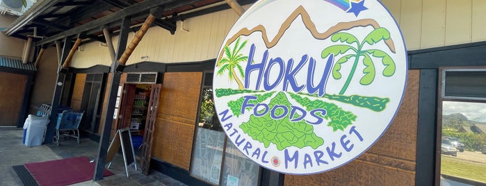 Hoku Foods Market is one of Kuaui.