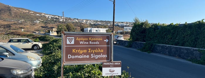 Domaine Sigalas is one of À faire: Athènes & Les Cyclades.