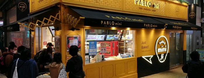 PABLO mini is one of Japon.