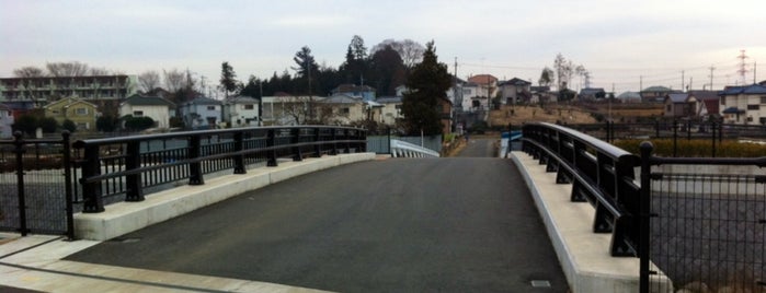 城山橋 is one of 霞川にかかる橋.
