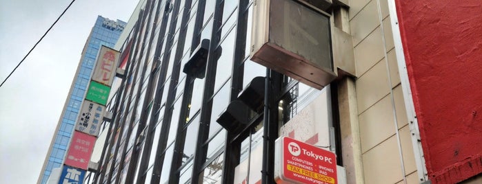Tokyo Radio Department Store is one of Akihabara.