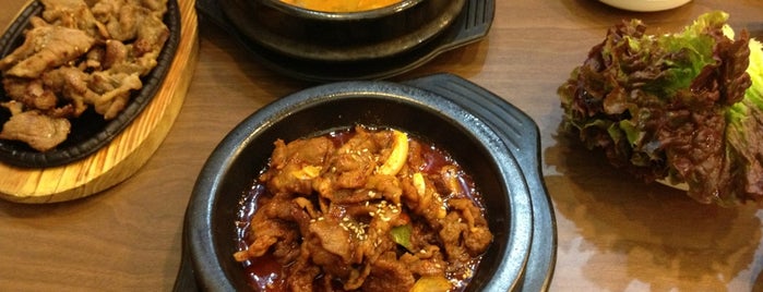 육담 is one of Korean food.
