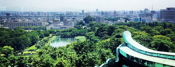 Observation Deck is one of สถานที่ที่ Jernej ถูกใจ.