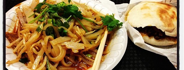 Xi'an Famous Foods 西安名吃 is one of NYC Nov 1.