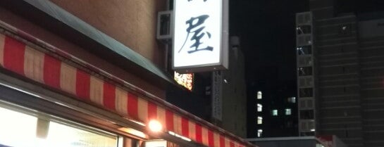 Akitaya is one of （List作成中）もつマニア掲載店.