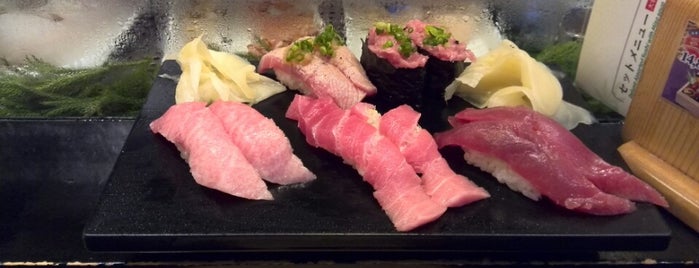 Sushizanmai is one of Tokyo food.